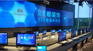 金螳螂作戰(zhàn)指揮中心